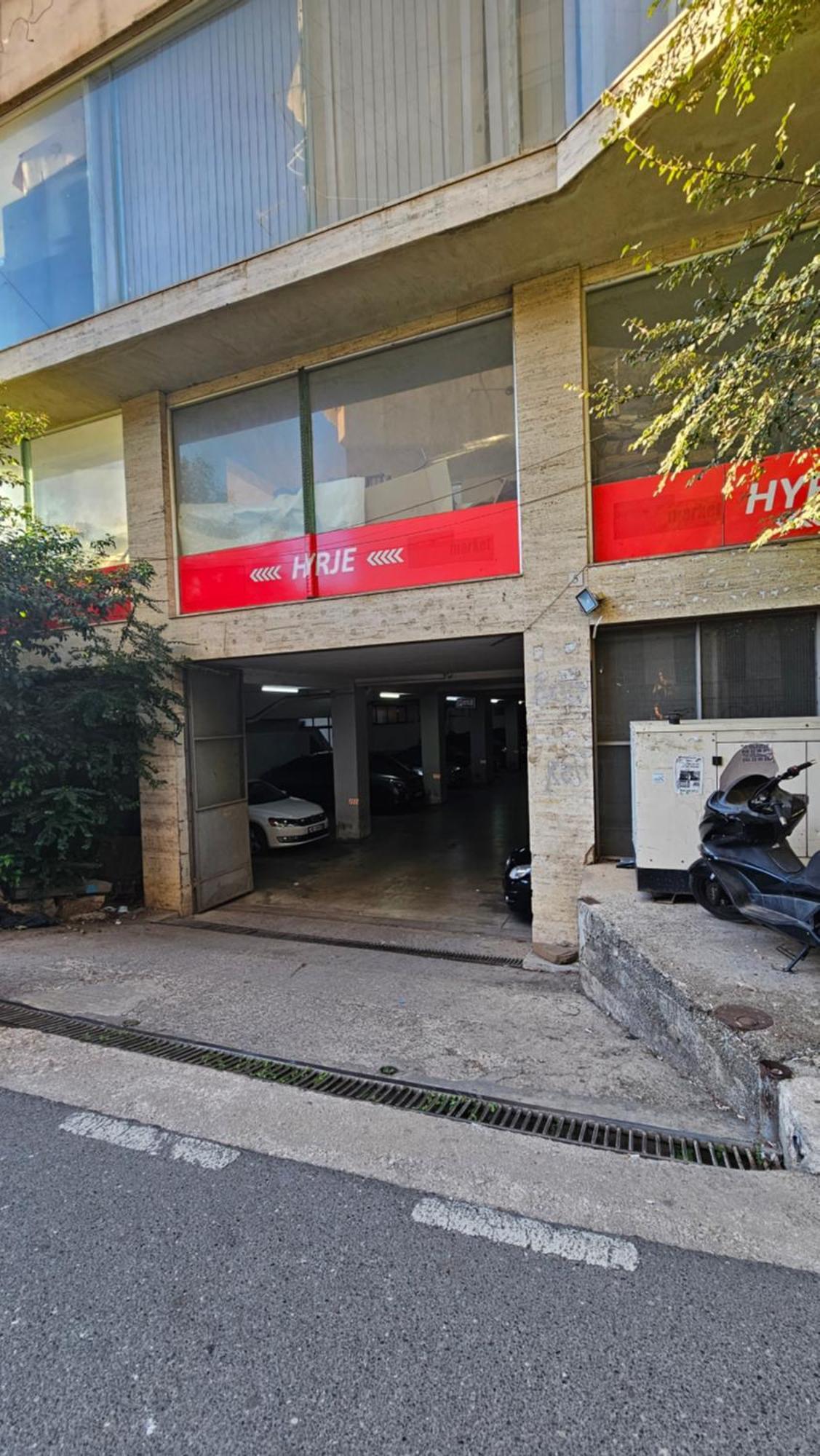 Dua'S Apartment Tirana Zewnętrze zdjęcie